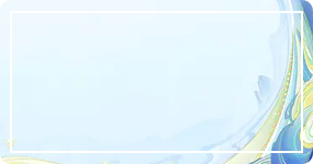 容易受到外界干扰,自我约束力差？