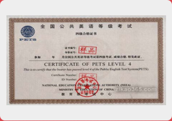 文化/专业成绩差,怎么也提不上来?