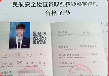 文化/专业成绩差,怎么也提不上来?